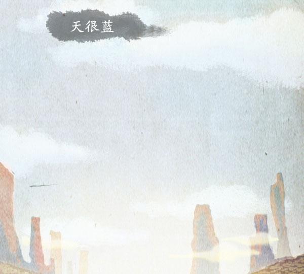 卯真传韩漫全集-第08话无删减无遮挡章节图片 