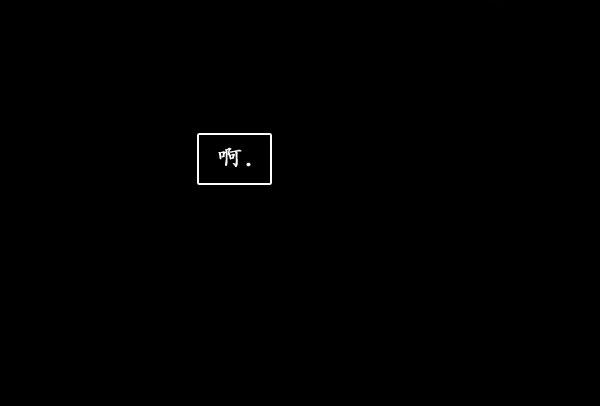 卯真传韩漫全集-第09话无删减无遮挡章节图片 