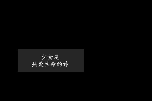 卯真传韩漫全集-第09话无删减无遮挡章节图片 