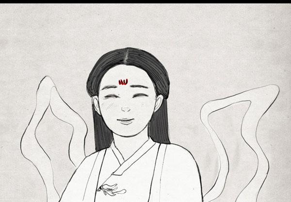 卯真传韩漫全集-第09话无删减无遮挡章节图片 