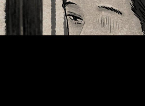 卯真传韩漫全集-第11话无删减无遮挡章节图片 