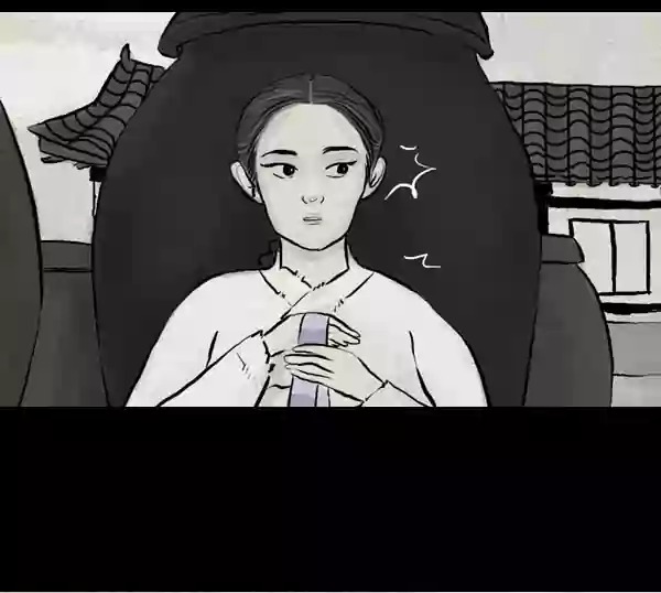 卯真传韩漫全集-第13话无删减无遮挡章节图片 