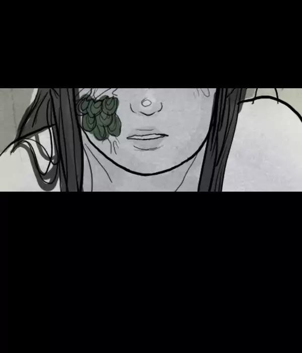 卯真传韩漫全集-第16话无删减无遮挡章节图片 