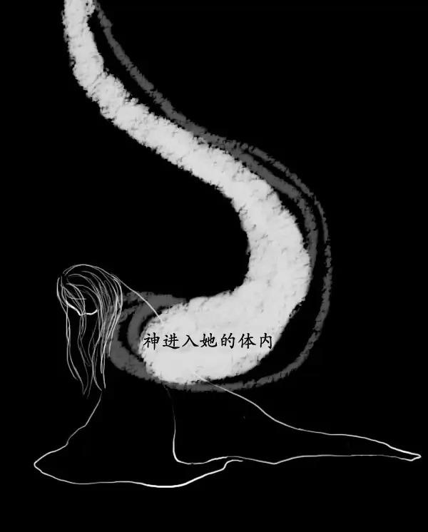 卯真传韩漫全集-第16话无删减无遮挡章节图片 