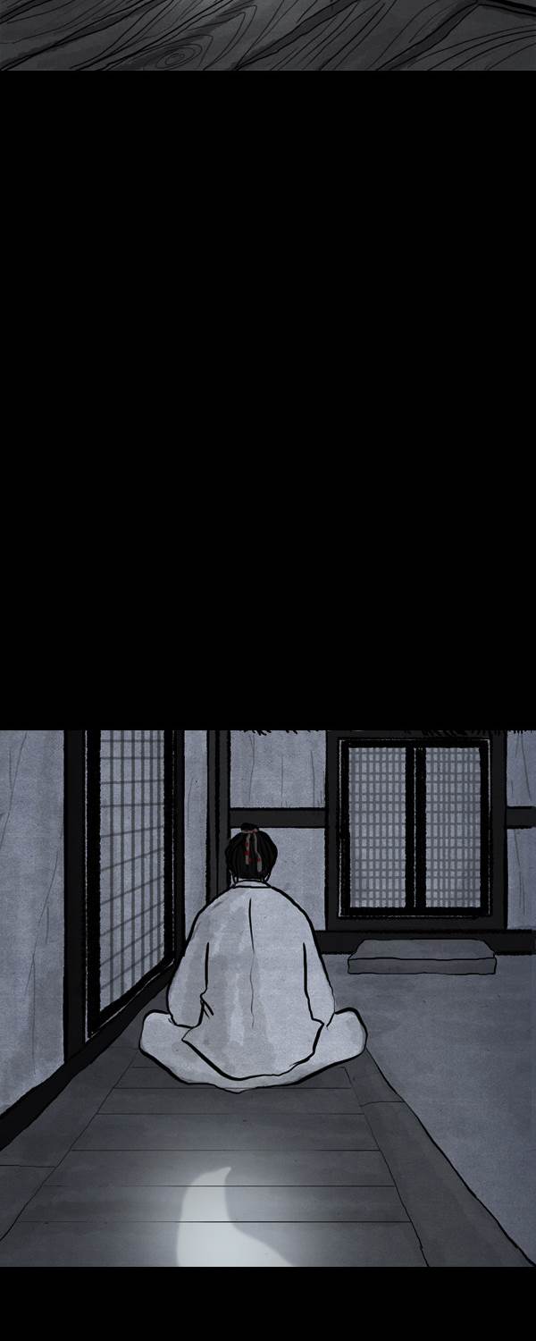 卯真传韩漫全集-第二季第03集无删减无遮挡章节图片 
