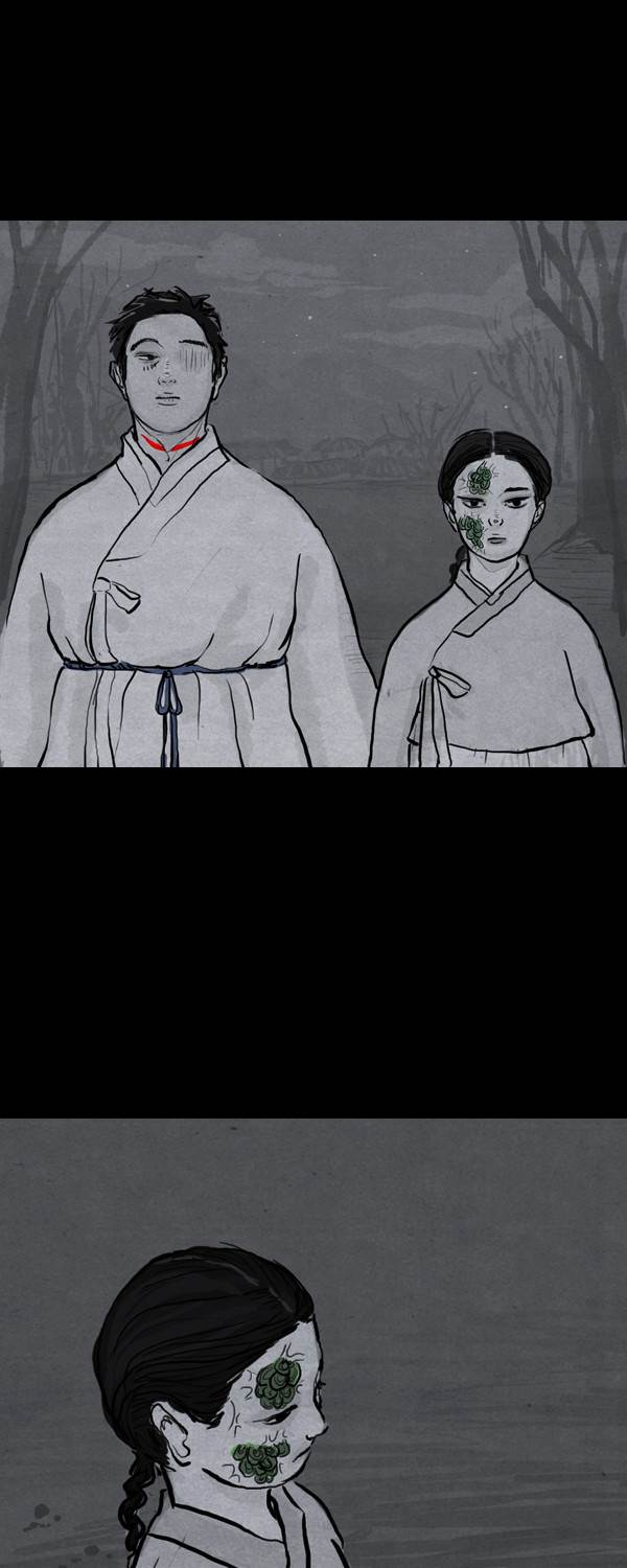 卯真传韩漫全集-第二季第05集无删减无遮挡章节图片 