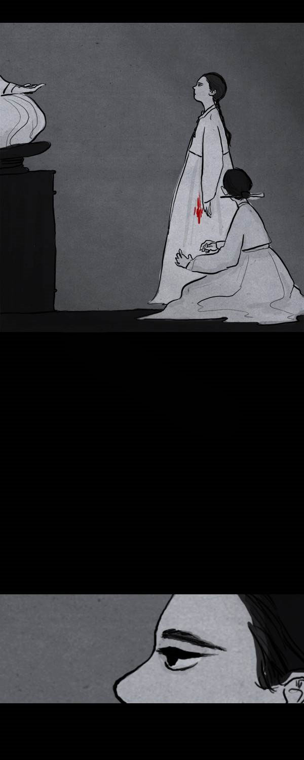 卯真传韩漫全集-第二季第06集无删减无遮挡章节图片 