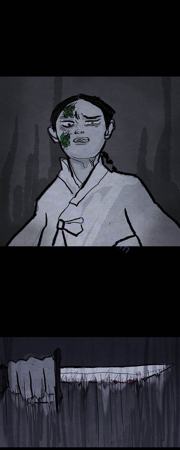 卯真传韩漫全集-第二季第06集无删减无遮挡章节图片 