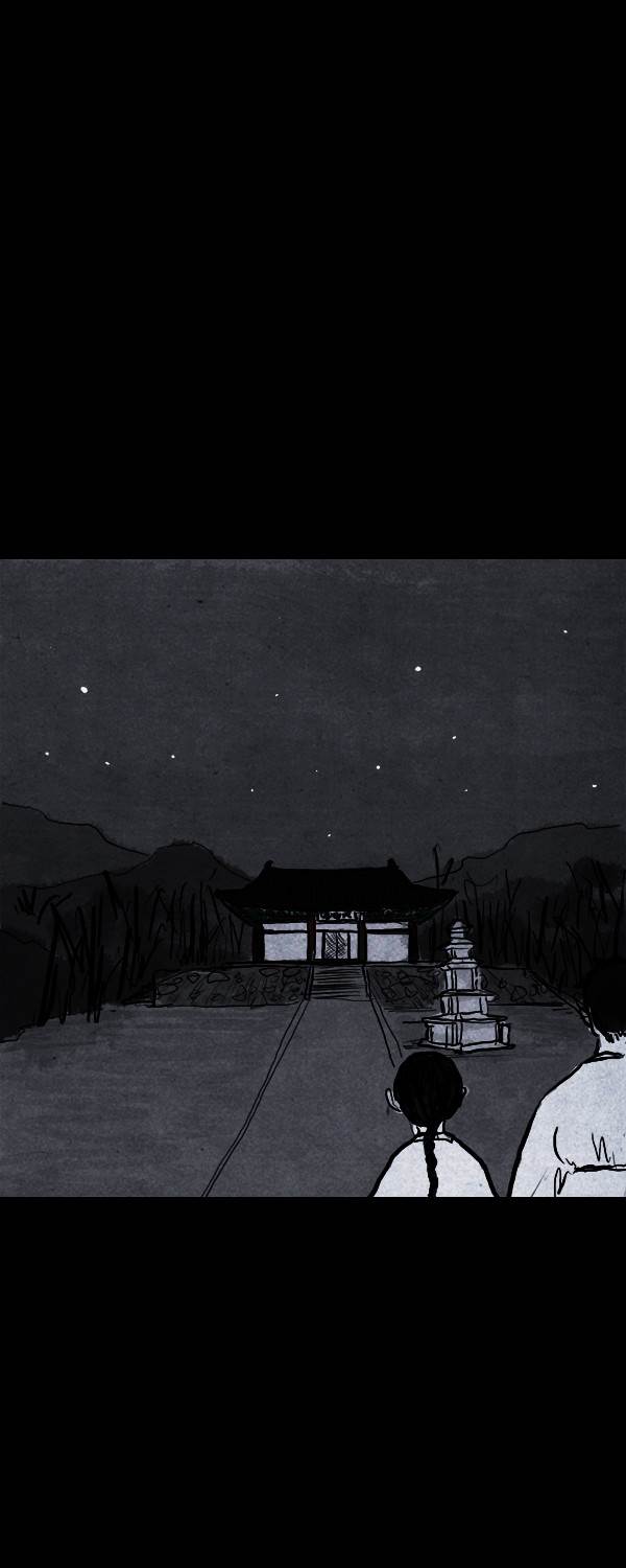 卯真传韩漫全集-第二季第06集无删减无遮挡章节图片 