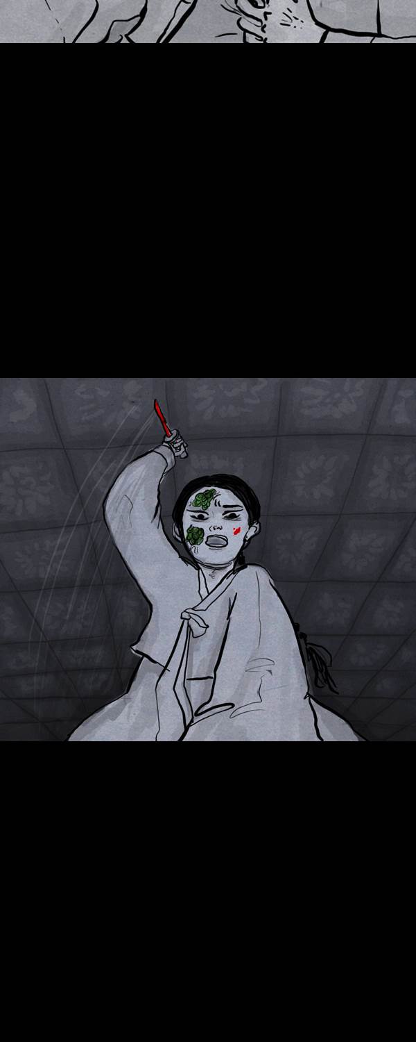 卯真传韩漫全集-第二季第07集无删减无遮挡章节图片 
