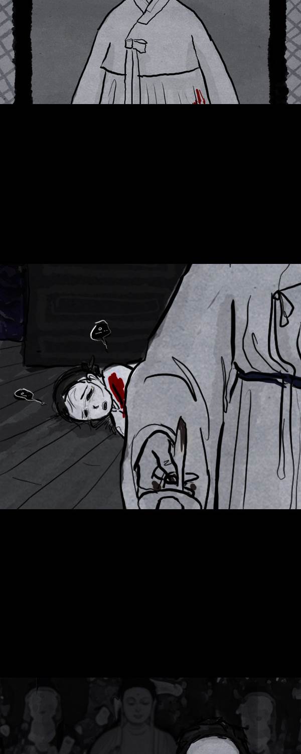 卯真传韩漫全集-第二季第07集无删减无遮挡章节图片 