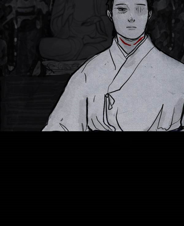 卯真传韩漫全集-第二季第07集无删减无遮挡章节图片 