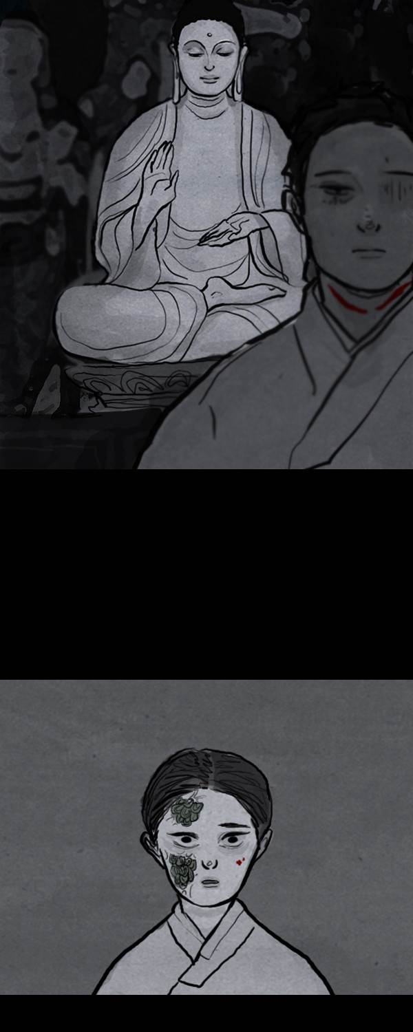 卯真传韩漫全集-第二季第07集无删减无遮挡章节图片 