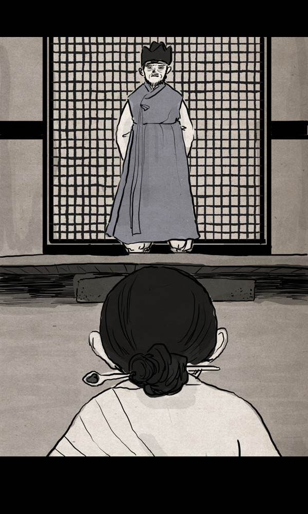 卯真传韩漫全集-第二季第08集无删减无遮挡章节图片 