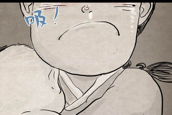 卯真传韩漫全集-第二季第16集无删减无遮挡章节图片 