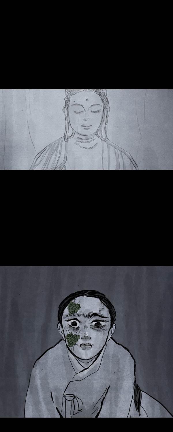 卯真传韩漫全集-第二季第18集无删减无遮挡章节图片 