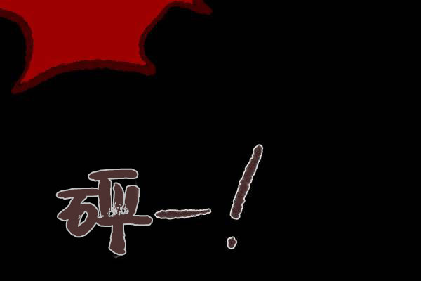 卯真传韩漫全集-第二季第18集无删减无遮挡章节图片 