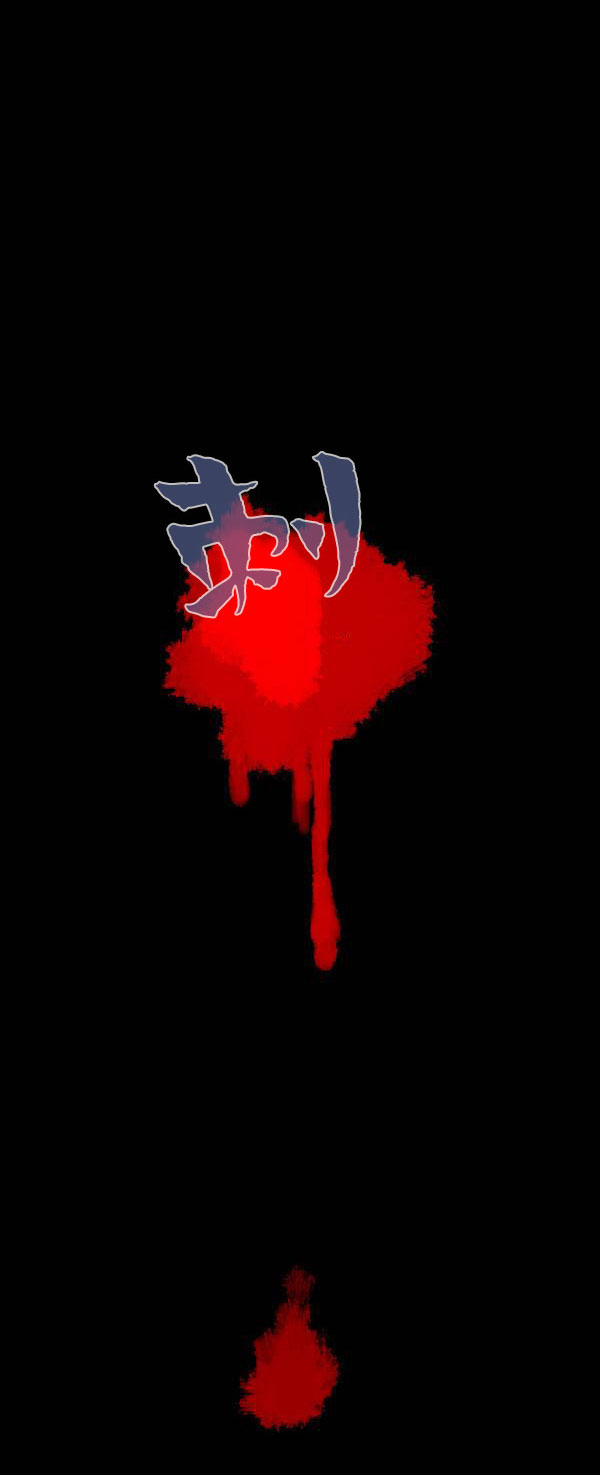 卯真传韩漫全集-第三季第03集无删减无遮挡章节图片 