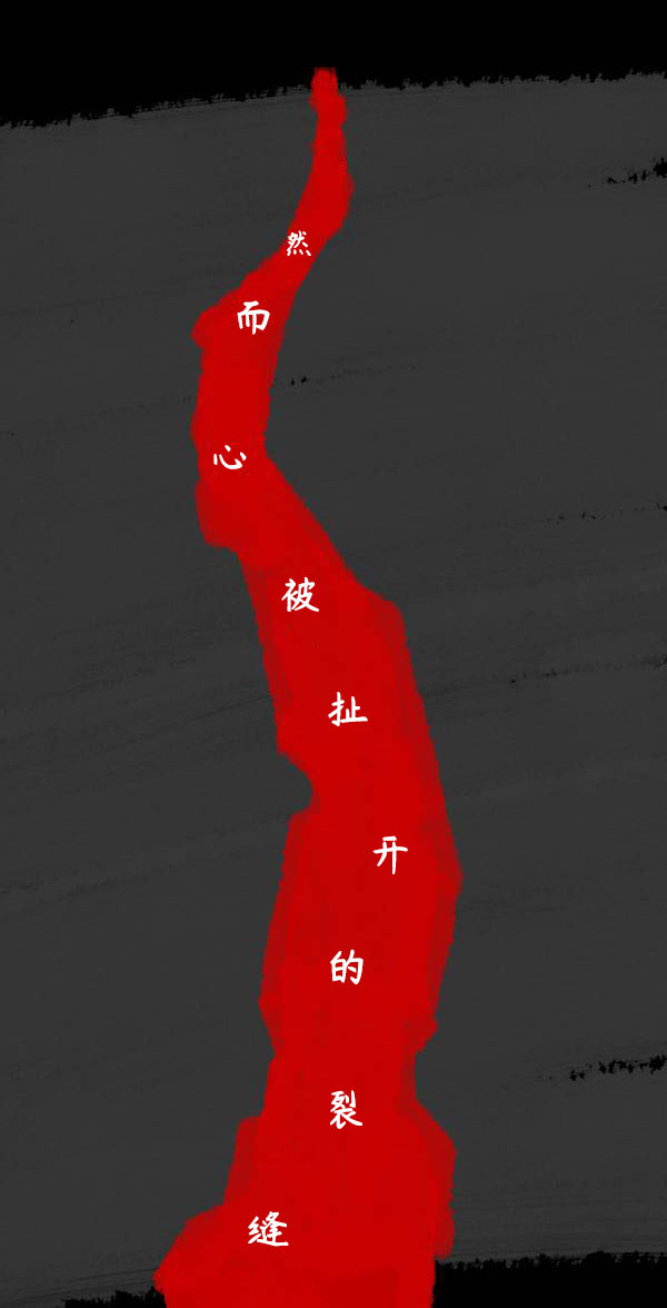 卯真传韩漫全集-第三季第4集无删减无遮挡章节图片 