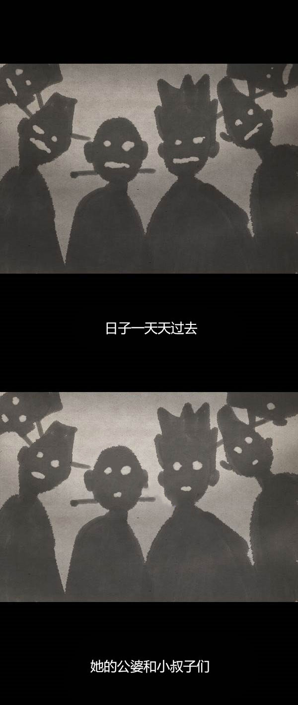 卯真传韩漫全集-第三季第05集无删减无遮挡章节图片 