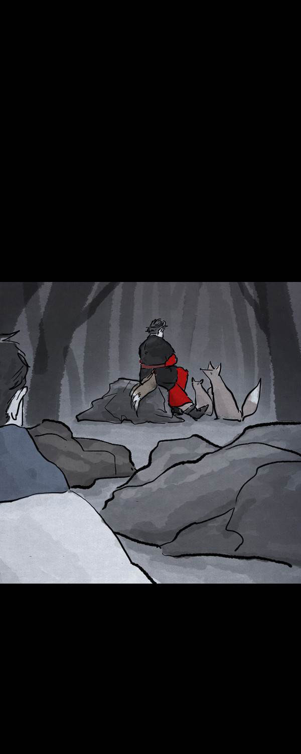 卯真传韩漫全集-第三季第07集无删减无遮挡章节图片 