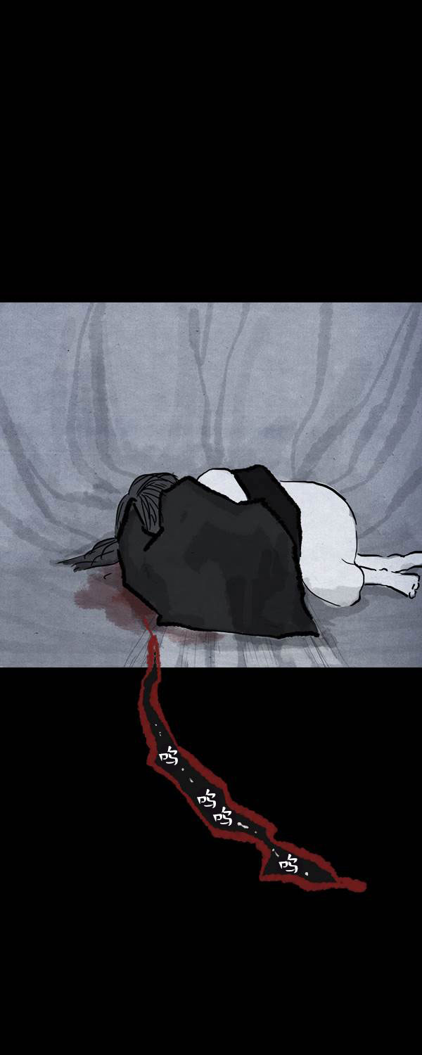 卯真传韩漫全集-第三季第09集无删减无遮挡章节图片 