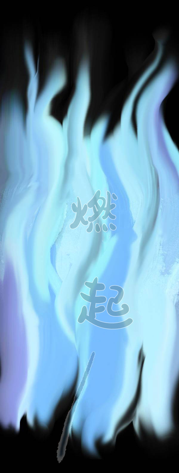 卯真传韩漫全集-第三季第10集无删减无遮挡章节图片 