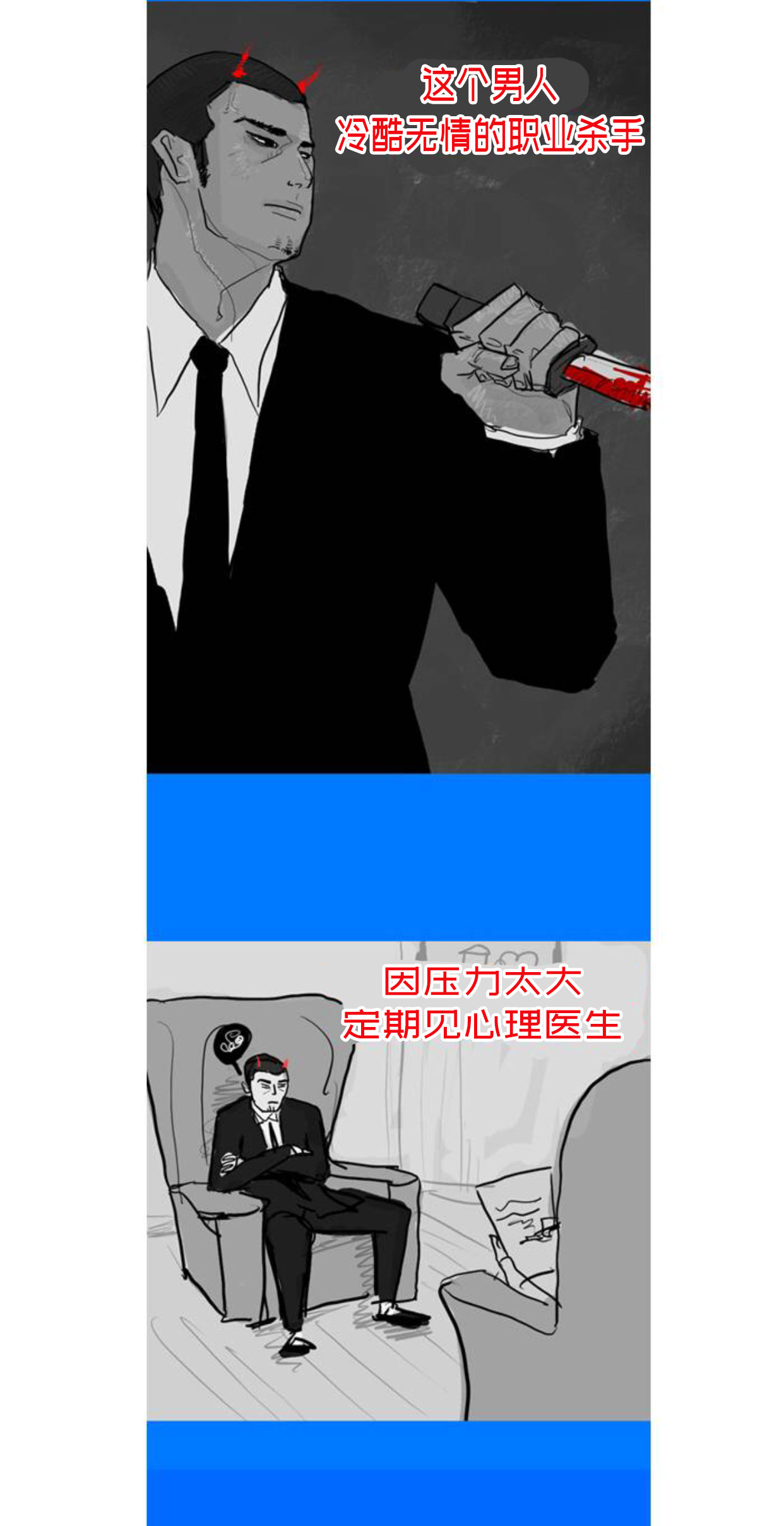 卯真传韩漫全集-第三季后记无删减无遮挡章节图片 