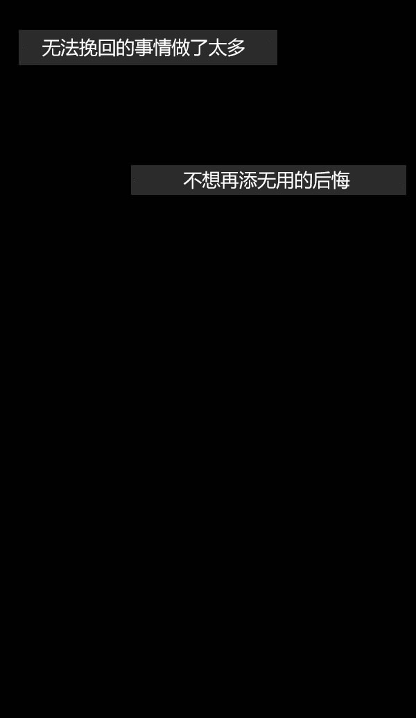 卯真传韩漫全集-第三季第14集无删减无遮挡章节图片 
