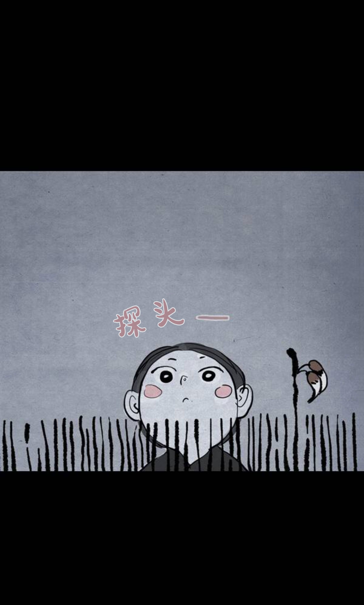 卯真传韩漫全集-第三季第18集无删减无遮挡章节图片 