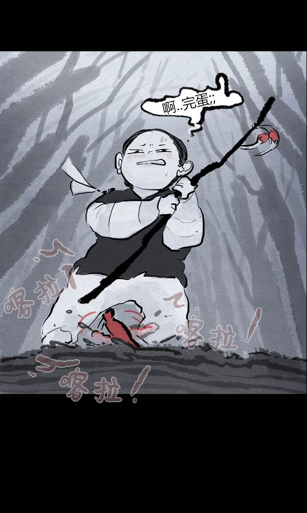 卯真传韩漫全集-第四季第01集无删减无遮挡章节图片 