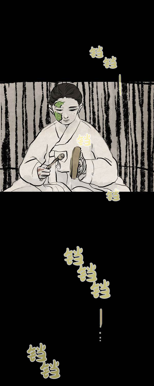 卯真传韩漫全集-第四季第2集无删减无遮挡章节图片 