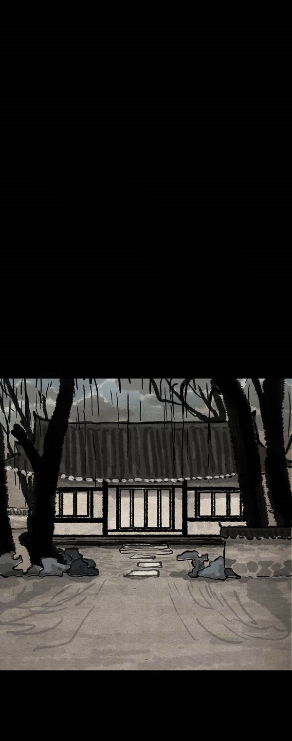 卯真传韩漫全集-第四季第6集无删减无遮挡章节图片 