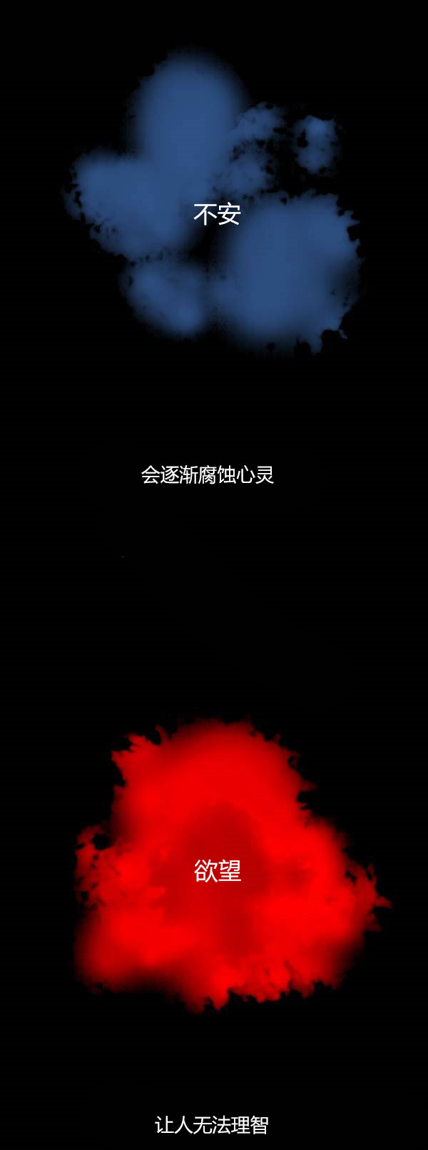 卯真传韩漫全集-第四季第7集无删减无遮挡章节图片 