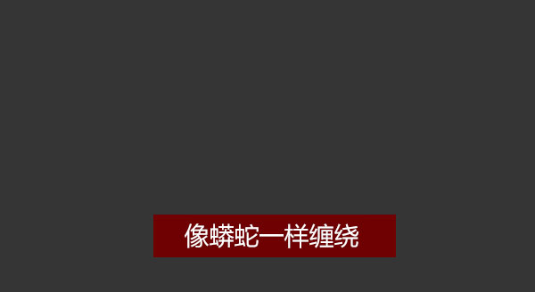 卯真传韩漫全集-第四季第9集无删减无遮挡章节图片 