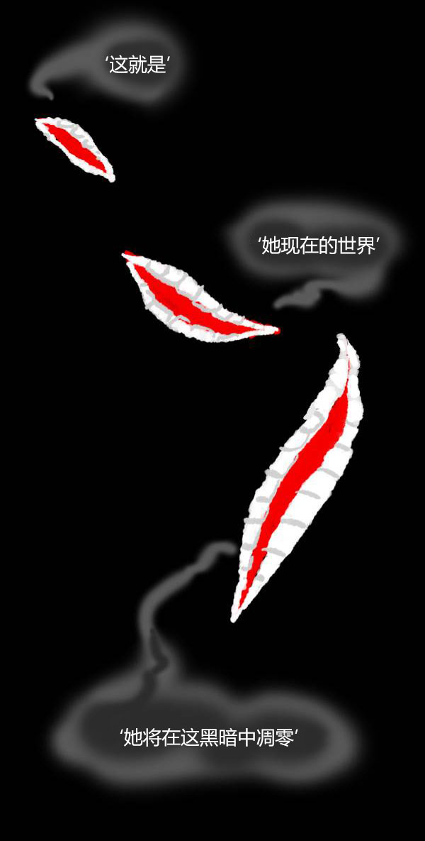卯真传韩漫全集-第四季第9集无删减无遮挡章节图片 