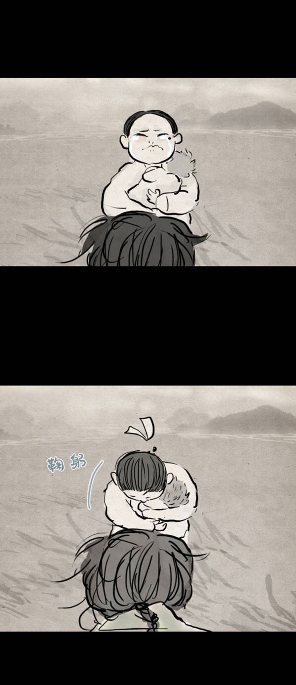 卯真传韩漫全集-第四季第11集无删减无遮挡章节图片 