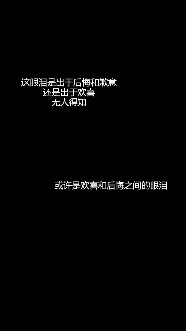 卯真传韩漫全集-第四季第12集无删减无遮挡章节图片 