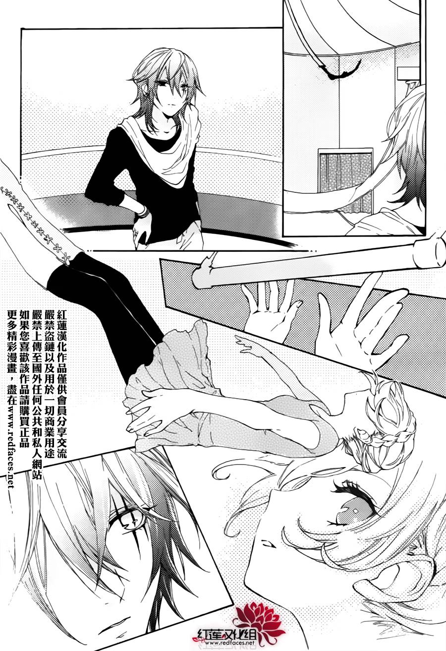 SILK★SILK韩漫全集-短篇无删减无遮挡章节图片 