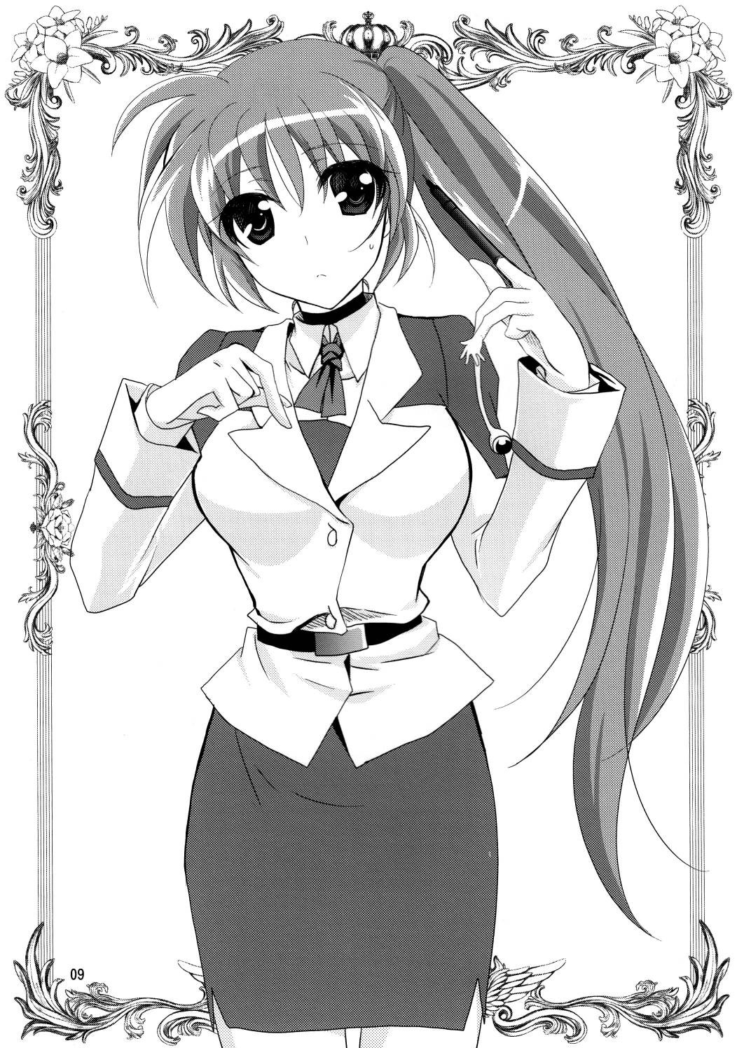 魔法少女SEED Hidary韩漫全集-(c87)全一话无删减无遮挡章节图片 