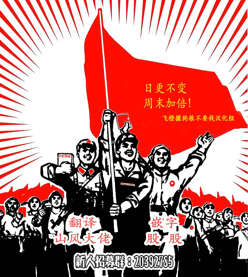 天籁之声的天使韩漫全集-第132话无删减无遮挡章节图片 