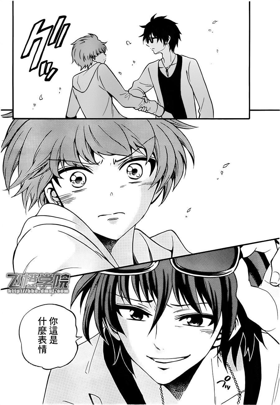 天籁之声的天使韩漫全集-第68话无删减无遮挡章节图片 