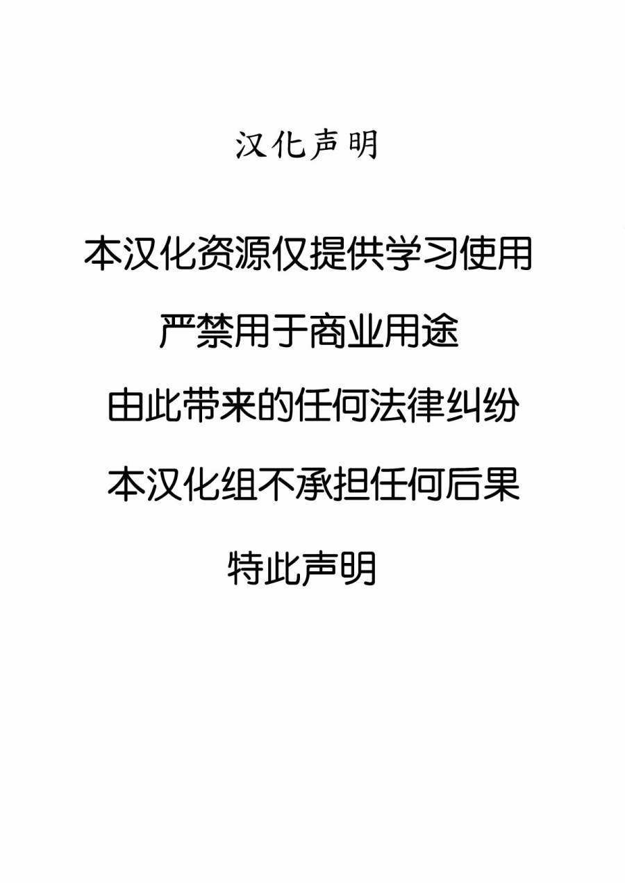 めぐりあめ韩漫全集-全一话无删减无遮挡章节图片 