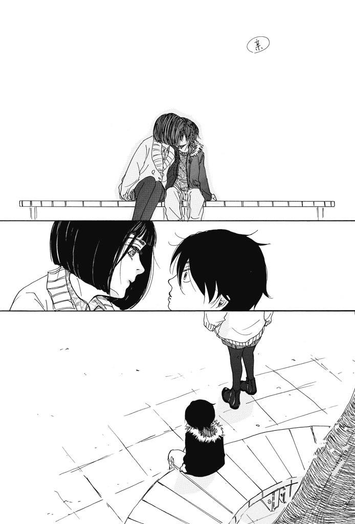 那样一个冬天的日子里韩漫全集-全一话无删减无遮挡章节图片 