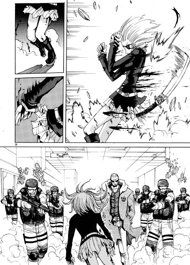 MAIDEN BLADE韩漫全集-全一话无删减无遮挡章节图片 