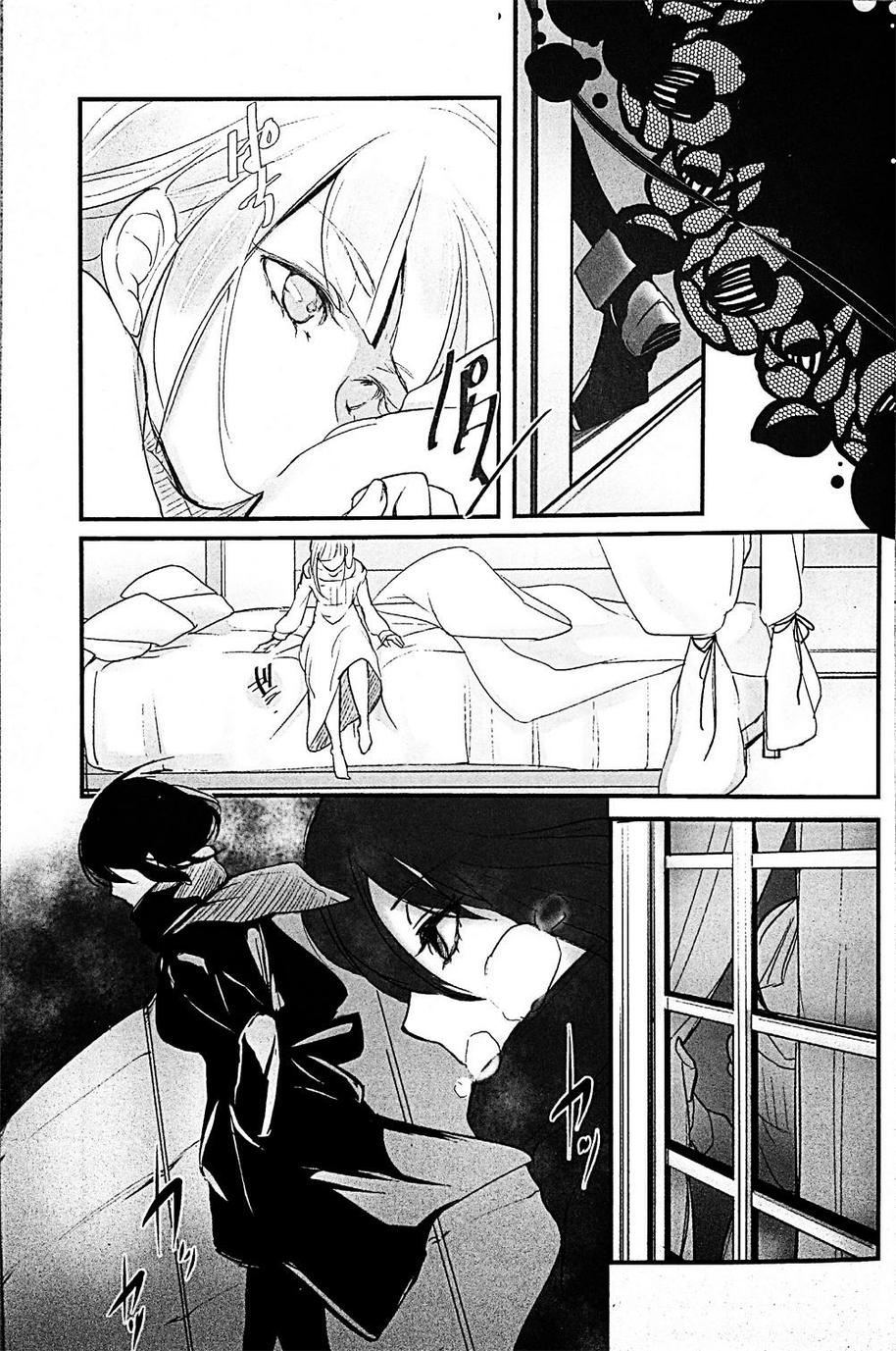 弑人秋津丸与少女提督韩漫全集-短篇无删减无遮挡章节图片 