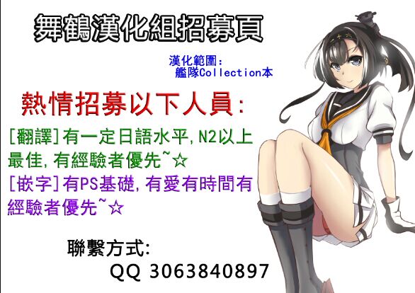 姐姐大人LoveFire韩漫全集-全一话无删减无遮挡章节图片 