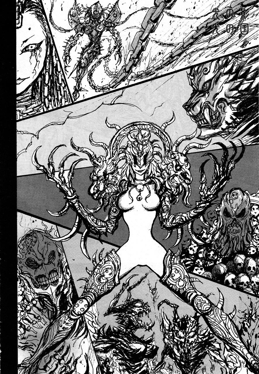 牙狼-GARO THE BIBLE-韩漫全集-第06话无删减无遮挡章节图片 