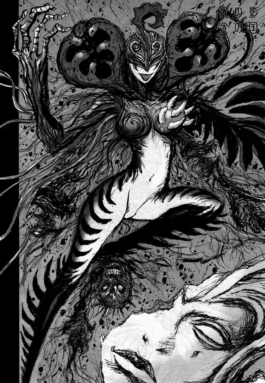 牙狼-GARO THE BIBLE-韩漫全集-第06话无删减无遮挡章节图片 
