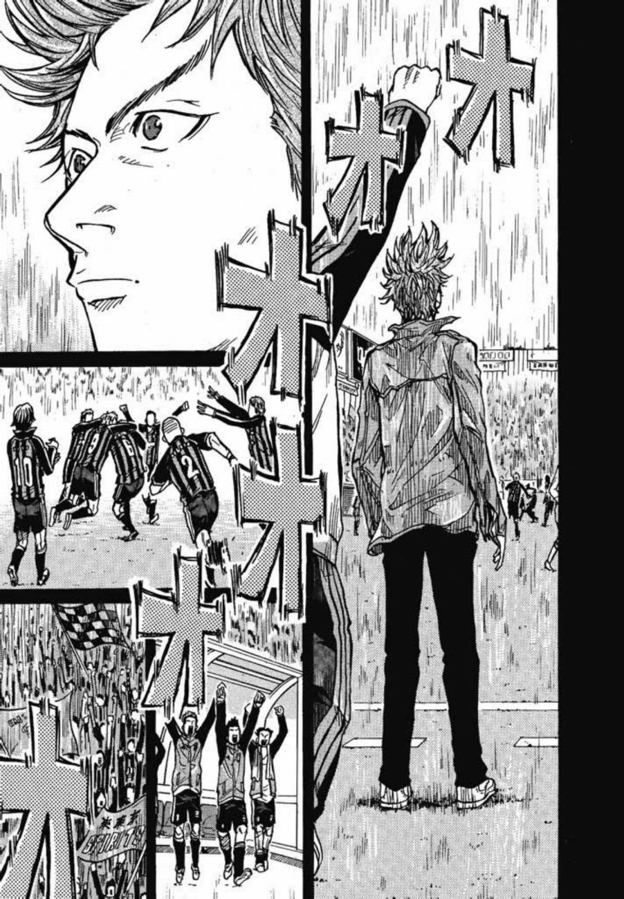 逆转监督韩漫全集-第03卷无删减无遮挡章节图片 